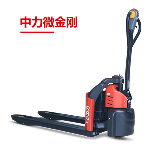 EPT12-EZX 1.2噸電動搬運車