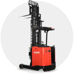 CQD15SCQD15S-E前移式叉車